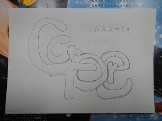 0030.JPG