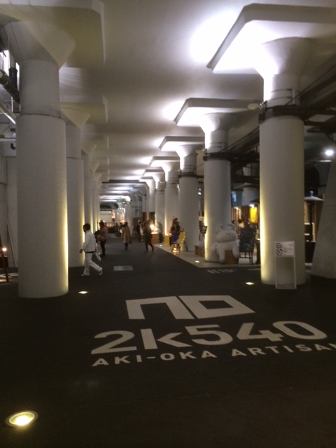 20140423.JPG