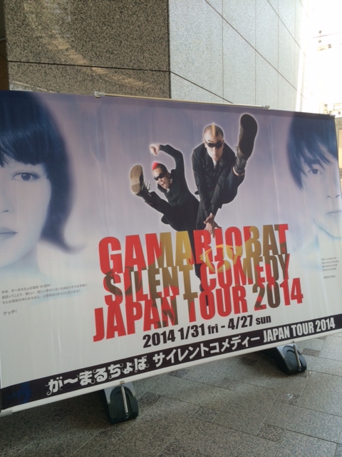 20140507.JPG