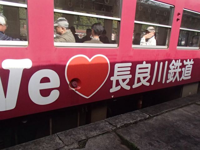 PB080018.jpg
