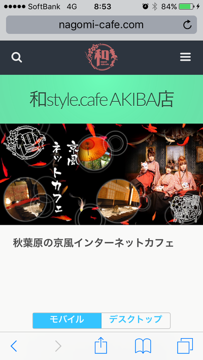 IMG_1626.PNG