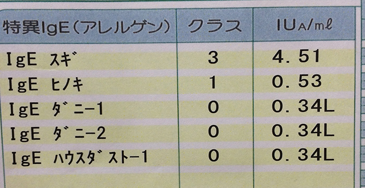 20160525.JPG