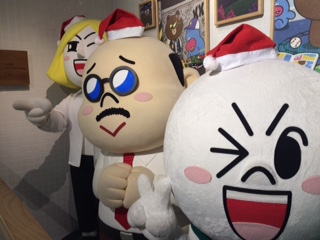 LINE.JPGのサムネイル画像