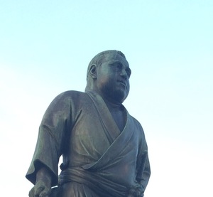 ざきやま.JPG