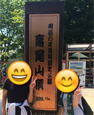 image6.PNG