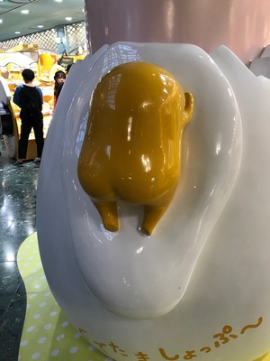 サンリオ５.JPG