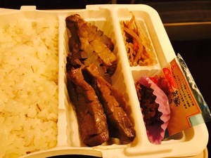 牛タン２.JPG