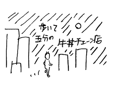 100413-02.jpg