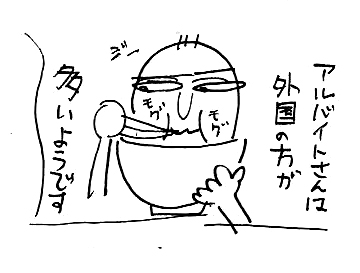 100413-04.jpg