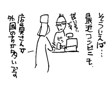 100413-05.jpg