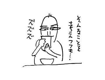 100413-07.jpg