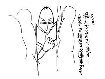 100427-02.jpg