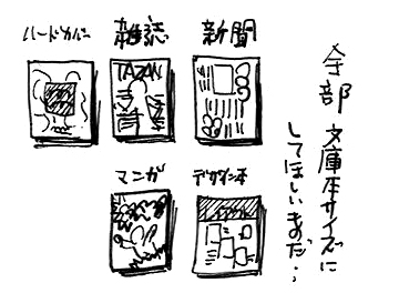 100427-04.jpg