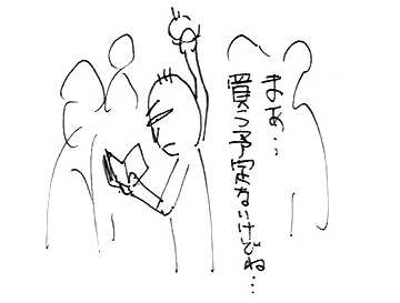 100427-07.jpg
