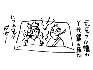 100531-04.jpg