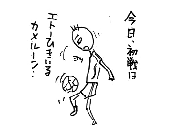 100614-02.jpg
