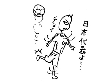 100614-05.jpg