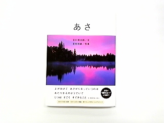 100617_210511_ed.jpg