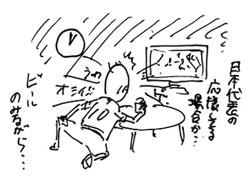100628-03.jpg