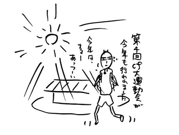 100726-01.jpg
