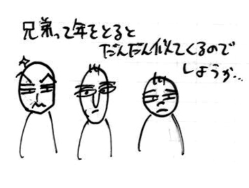 100826-05.jpg
