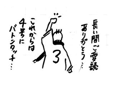 101005-02.jpg