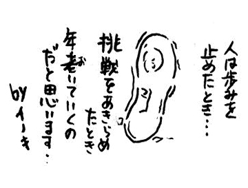 101005-03.jpg