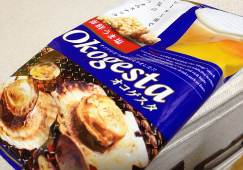 20130610.jpg