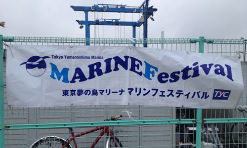 20131007_01.jpg