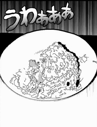 manga_20140611181904.jpg